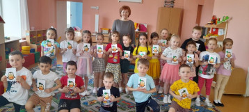 Трешников А.Ф. Трешников А.Ф.